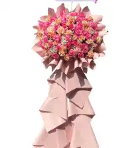 Kệ Hoa Chúc Mừng Tone Hồng 1 Tầng