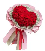 Bó Hoa Trái Tim Lớn Tình Yêu Mãnh Liệt - Mã: I-226 - Giá: 1.200.000đ